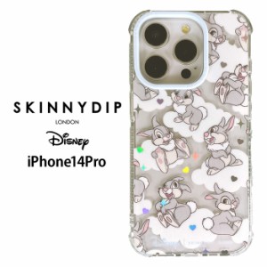 メール便 iPhone14Pro ディズニー ベビー とんすけ x SKINNYDIP TPU クリア ケース カバー スキニーディップ ソフトケース クリアケース 