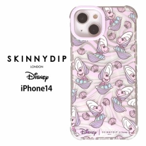 iPhone14 ディズニー ベビーオイスター x SKINNYDIP TPU クリア ケース カバー スキニーディップ ソフト ソフトケース クリアケース かわ