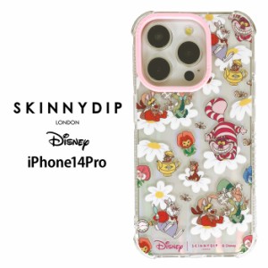 iPhone14Pro ディズニー 不思議の国のアリス x SKINNYDIP TPU クリア ケース カバー スキニーディップ ソフトケース クリアケース かわい