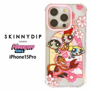 メール便 iPhone15Pro パワーパフガールズ x SKINNYDIP TPU クリア ケース カバー スキニーディップ ソフトケース クリアケース ブロッサ