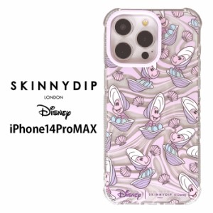 iPhone14ProMax ディズニー ベビーオイスター x SKINNYDIP TPU クリア ケース カバー スキニーディップ ソフト ソフトケース クリアケー