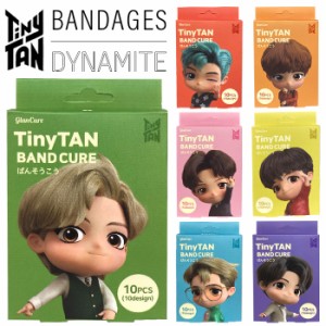 BTS TinyTAN ばんそうこう Dynamite 10枚入り 絆創膏 イラスト入り タイニータン 防弾少年団 公式グッズ 正規ライセンス 正規品 キャラク