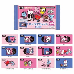 セール Heart BT21 キャラタブレット 12個入 BOX ボックス ハート コレクションタブレット シール ステッカー 菓子 食玩 RJ SHOOKY MANG 