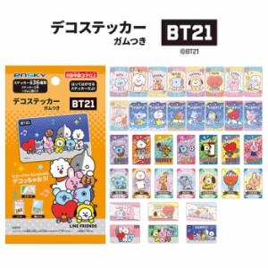 セール エンスカイ BT21 デコステッカー ガムつき 20個入 BOX ボックス ensky RJ SHOOKY MANG KOYA CHIMMY TATA COOKY コレクション シー