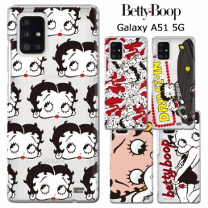 Galaxy A51 5G ベティ・ブープ クリア ケース カバー ハード ハードケース クリアケース キャラクター ベティちゃん BETTYBOOP ベティー 