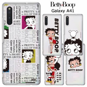 Galaxy A41 ベティ・ブープ クリア ケース カバー ハード ハードケース クリアケース キャラクター ベティちゃん BETTYBOOP ベティー ベ