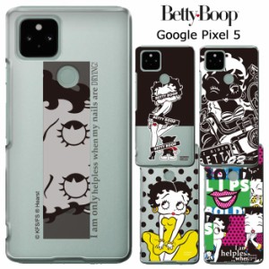 GooglePixel5 ベティ・ブープ クリア ケース カバー ハード ハードケース クリアケース キャラクター ベティちゃん BETTYBOOP ベティー 