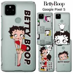 GooglePixel5 ベティ・ブープ クリア ケース カバー ハード ハードケース クリアケース キャラクター ベティちゃん BETTYBOOP ベティー 