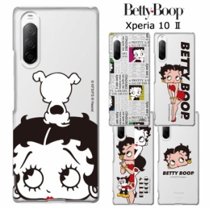 Xperia 10 II ベティ・ブープ クリア ケース カバー ハード ハードケース クリアケース キャラクター ベティちゃん BETTYBOOP ベティー 