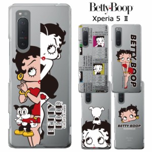 Xperia 5 II ベティ・ブープ クリア ケース カバー ハード ハードケース クリアケース キャラクター グッズ ベティちゃん BETTYBOOP ベテ