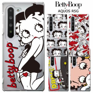 AQUOS R5G ベティ・ブープ クリア ケース カバー ハード ハードケース クリアケース キャラクター グッズ ベティちゃん BETTYBOOP ベティ