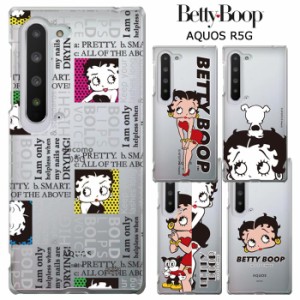 AQUOS R5G ベティ・ブープ クリア ケース カバー ハード ハードケース クリアケース キャラクター グッズ ベティちゃん BETTYBOOP ベティ