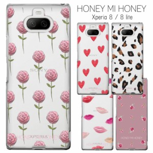 スマホケース Honey Mi Honeyの通販 Au Pay マーケット