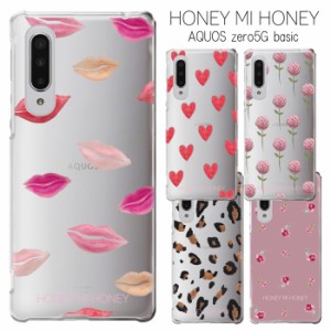 スマホケース Honey Mi Honeyの通販 Au Pay マーケット