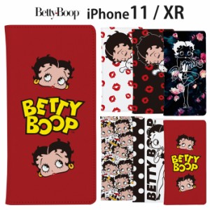 メール便 送料無料 iPhone11 iPhoneXR ベティ・ブープ 手帳型 ケース カバー 手帳型ケース 手帳ケース ダイアリー キャラクター かわいい