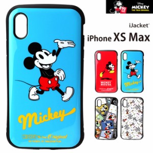 メール便 iPhone XS MAX ディズニー ハイブリッド タフ ケース キャラクター ソフト ソフトケース ハード ハードケース シリコン かわい