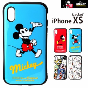 iPhoneXS iPhoneX ディズニー ハイブリッド タフ ケース ソフトケース ハードケース キャラクター スマホカバー スマホケース ミッキー