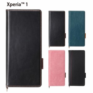 送料無料 Xperia 1 PUレザー ダメージ加工 手帳型 ケース 手帳型ケース 手帳ケース フリップ カード収納 シンプル ブラック ピンク ブル