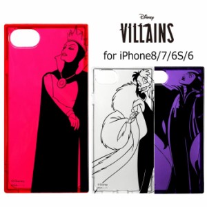 iPhone8 iPhone7 iPhone6S ディズニー 魔女 耐衝撃 TPU スクエア ケース カバー キャラクター ソフト ソフトケース ハード グッズ マレフ