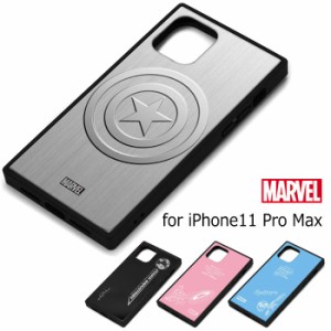 送料無料 iPhone11ProMax マーベル ヒーロー スクエア ガラス ケース カバー ハイブリッド ソフトケース ハード ハードケース グッズ ス