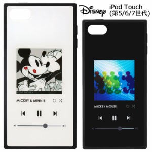 iPod touch 第7世代 2019 ディズニー 耐衝撃 スクエア ハイブリッド ケース ガラス ガラスケース キャラクター ソフト ソフトケース ハー