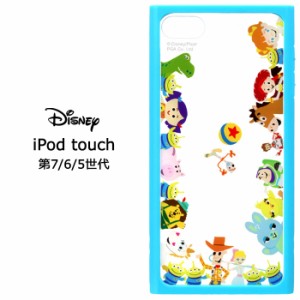 iPod touch 第7世代 2019 ディズニー トイストーリー ガラス タフ ケース カバー 耐衝撃 スクエア ハイブリッド キャラクター ソフト ク