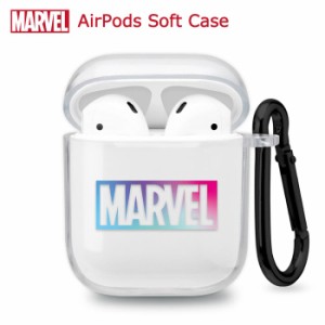 送料無料 AirPods マーベルヒーロー 抗菌 エアーポッズ クリア ケース カバー ソフトケース ソフト クリアケース キャラクター かわいい 