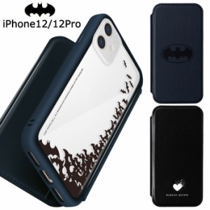 iPhone12 iPhone12Pro バットマン ガラスフリップケース 手帳型ケース 手帳型 クリア クリアケース 透明 ガラスケース キャラクター グッ