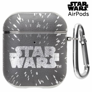 AirPods ディズニー スターウォーズ エアーポッズ カラビナ付き PUレザー ケース ソフトケース ソフト キャラクター ロゴ ブラック STAR 