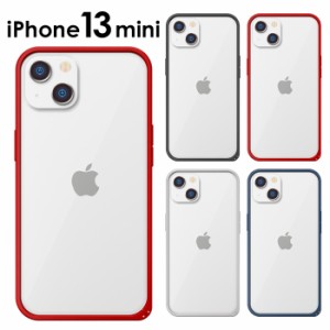 iPhone13mini アルミバンパー ケース カバー ハード ハードケース バンパーケース 耐衝撃 アルミニウム 軽量 軽い クッション フィット 