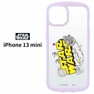 iPhone13mini スターウォーズ ガラス タフ ケース カバー ソフト ソフトケース ハード ハードケース クリア 透明 ハイブリッド キャラク