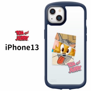 iPhone13 トムとジェリー ガラス タフ ケース カバー ソフト ソフトケース ハード ハードケース クリア 透明 ハイブリッド キャラクター 