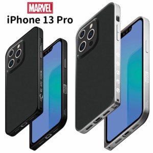 iPhone13Pro マーベル アルミバンパー ケース カバー ハードケース バンパーケース 耐衝撃 アルミニウム 軽量 軽い キャラクター ヴェノ