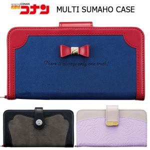 名探偵コナン スマホケースの通販 Au Pay マーケット