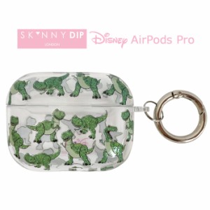 AirPods Pro ディズニー トイストーリー レックス x SKINNYDIP TPU クリア ケース カバー カラビナ付き スキニーディップ ラメ ソフトケ