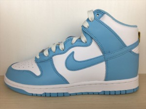 NIKE（ナイキ） DUNK HI RETRO（ダンクHIレトロ） DD1399-401 スニーカー 靴 メンズ 新品 (1555)