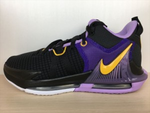 NIKE（ナイキ） LEBRON WITNESS VII EP（レブロンウィットネス7 EP） DM1122-002 スニーカー 靴 メンズ 新品 (1562)