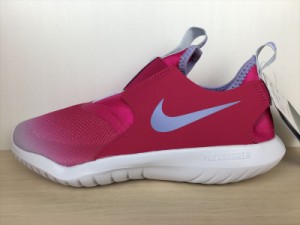 NIKE（ナイキ） FLEX RUNNER GS（フレックスランナーGS） AT4662-606 スニーカー 靴 ジュニア 新品 (1633)