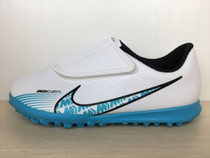 NIKE（ナイキ） JR VAPOR 15 CLUB TF PS (V)（ジュニアヴェイパー15クラブTF PS）(V) DJ5966-146 サッカーシューズ トレーニングシューズ