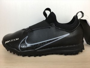 NIKE（ナイキ） JR ZOOM VAPOR 15 ACADEMY TF（ジュニアズームヴェイパー15アカデミーTF） DJ5621-001 サッカーシューズ トレーニングシ