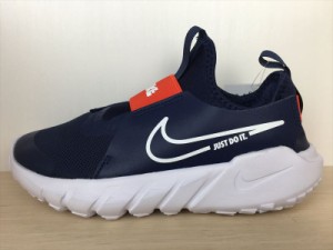 NIKE（ナイキ） FLEX RUNNER 2 GS（フレックスランナー2 GS） DJ6038-403 スニーカー 靴 ジュニア 新品 (1939)