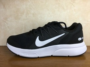 NIKE(ナイキ) CQ9269-001(783) ZOOM SPAN 3 (ズームスパン3) スニーカー