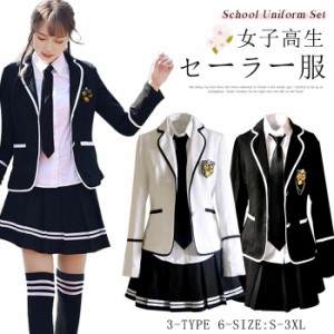 入学式服 卒業式服 女の子スーツ 5点セット卒業式 女子高校生 学生服 フォーマルスーツ 制服 長袖 バッジ プリーツスカートスーツジャケ