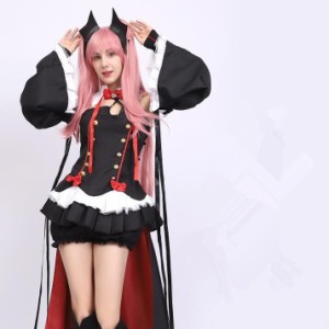 終わり セラフ コスプレ 衣装の通販｜au PAY マーケット