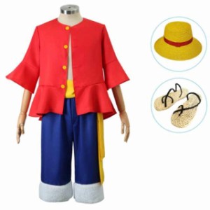 「期間限定10%OFFクーポン配布中」【送料無料】ONE PIECE（ワンピース） 風 海賊王 風 モンキー・D・ルフィ コスプレ 衣装 帽子 子供用サ