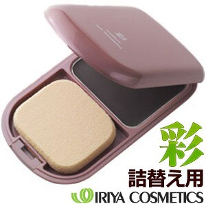 送料無料 イリヤ 彩 ヘアファンデーション ケース付き IRIYA 白髪隠し【TG】