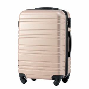 スーツケース キャリーケース レディース機内持ち込み キャリーバッグ かわいい 1 超軽量 Sサイズ Mサイズ M(4-7泊 44.5*26*65cm 3.2kg)