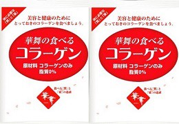 華舞 食べる コラーゲンの通販｜au PAY マーケット