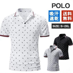 ポロシャツ ゴルフ メンズ ゴルフウェア ロゴ柄 紳士 POLO ビジネス スポーツ 通勤 吸汗速乾 カジュアル おしゃれ 送料無料 大きいサイズ