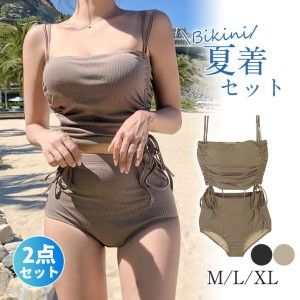 水着 レディース ビキニ 水着セット 2点セット スイムウェア ショットパンツ セクシー ホルターネック セパレート 韓国風 盛れる ビーチ 